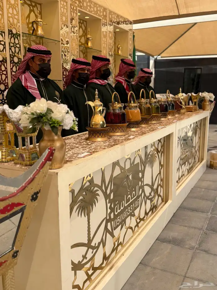 ضيافة الفخامة قهوجي 1