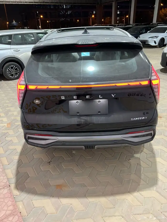 جلي ستار ري فل بلس 2024 3