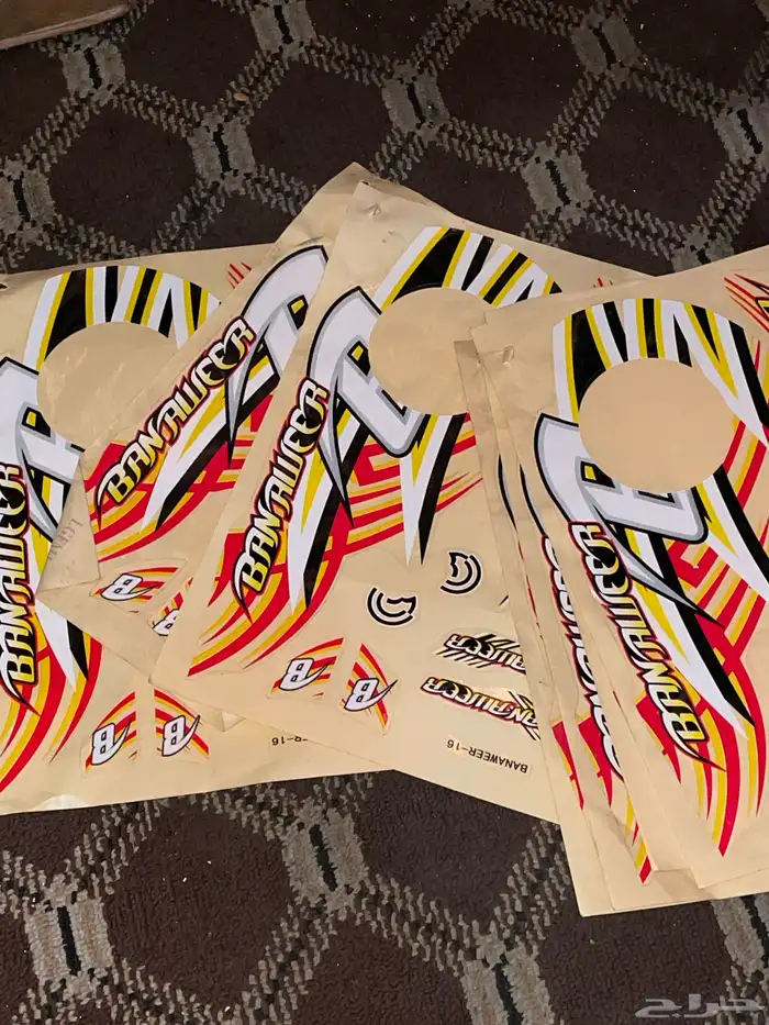 قطع غيار دبابات 74