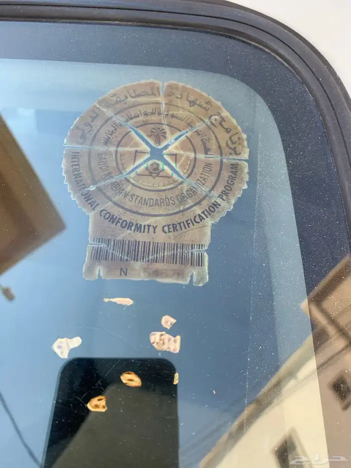 بترول سفاري 2003 22