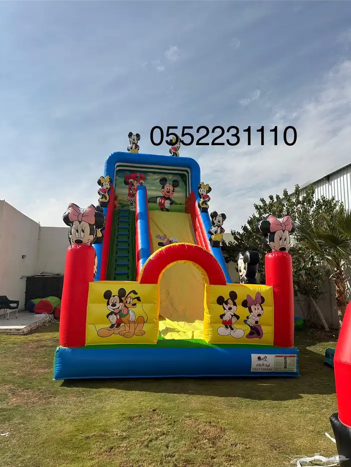 نطيطات زحاليق جافة العاب اركيد 3