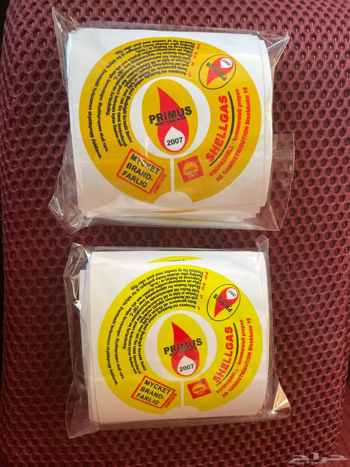 ستكرات الحبه ب10 0