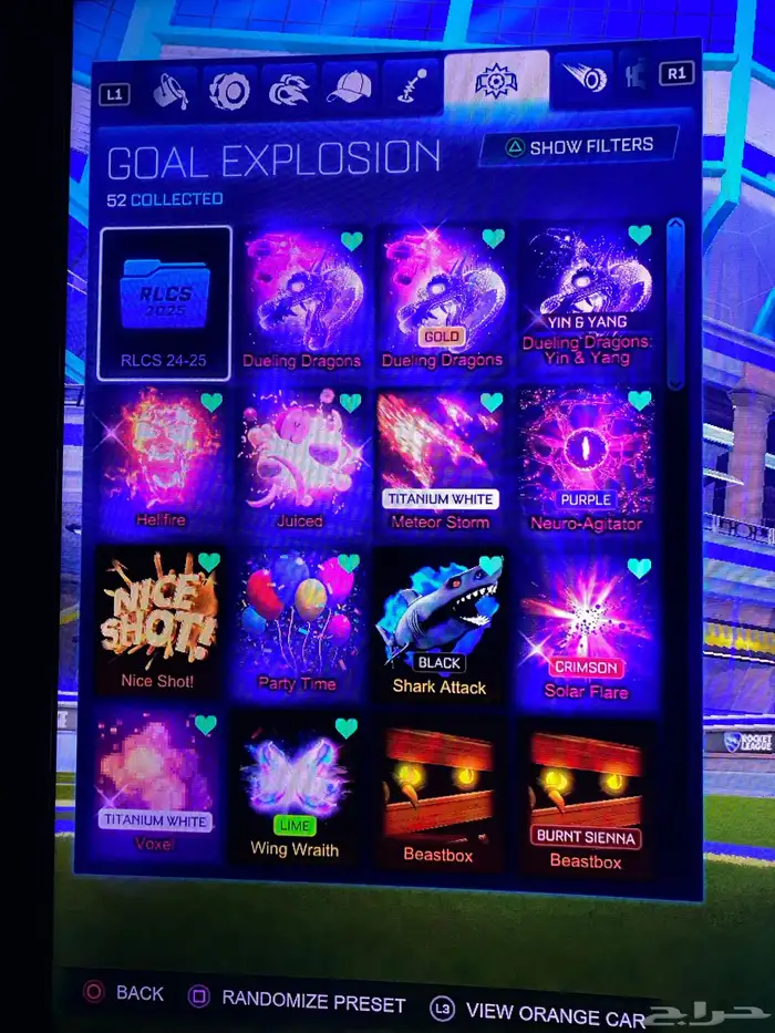 حساب سوني للبيع و روكيت نادر و مليان 16