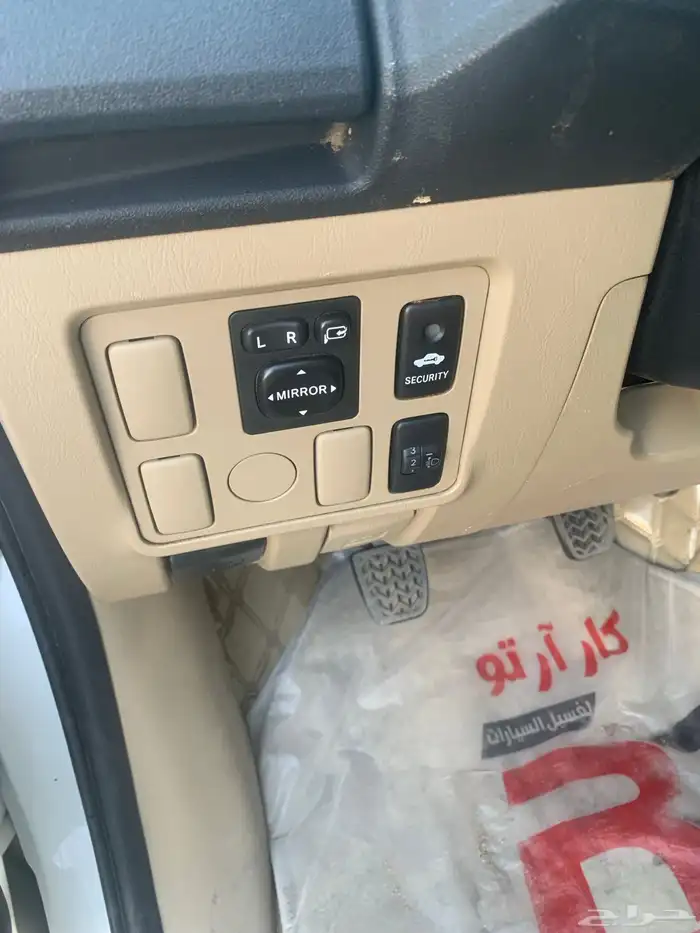 فور شنر 2015وكاله 11