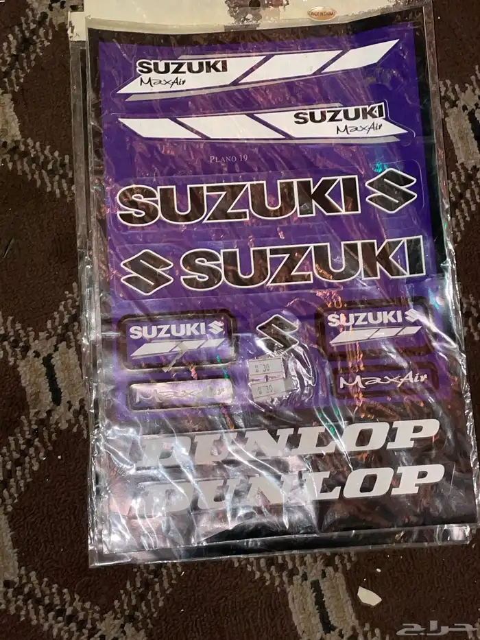 قطع غيار دبابات 79