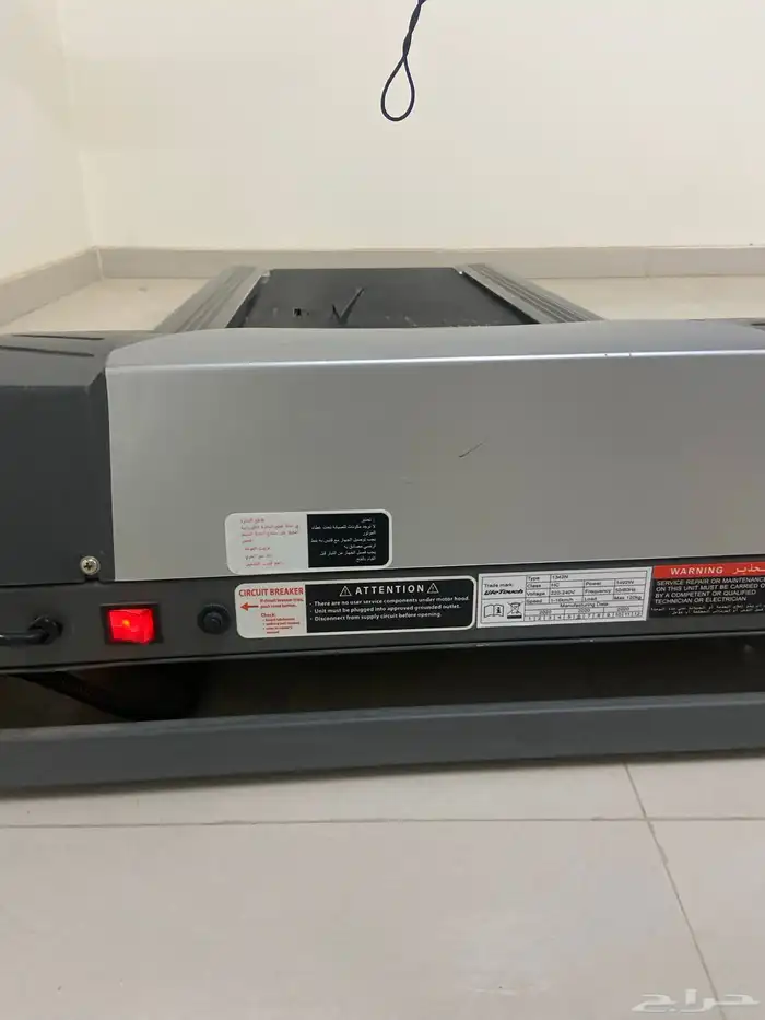 جهاز مشي كهربائي 4