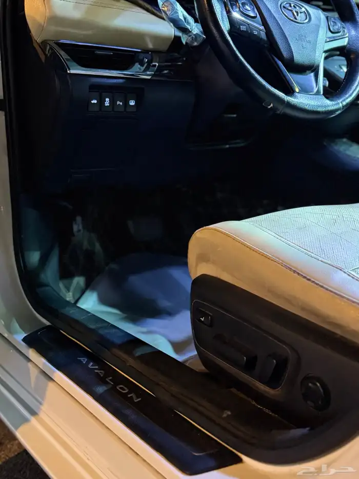 للبيع آفلون لمتيد فل كأمل شرط 19