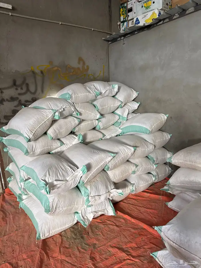 مكعبات حلال غنم 0