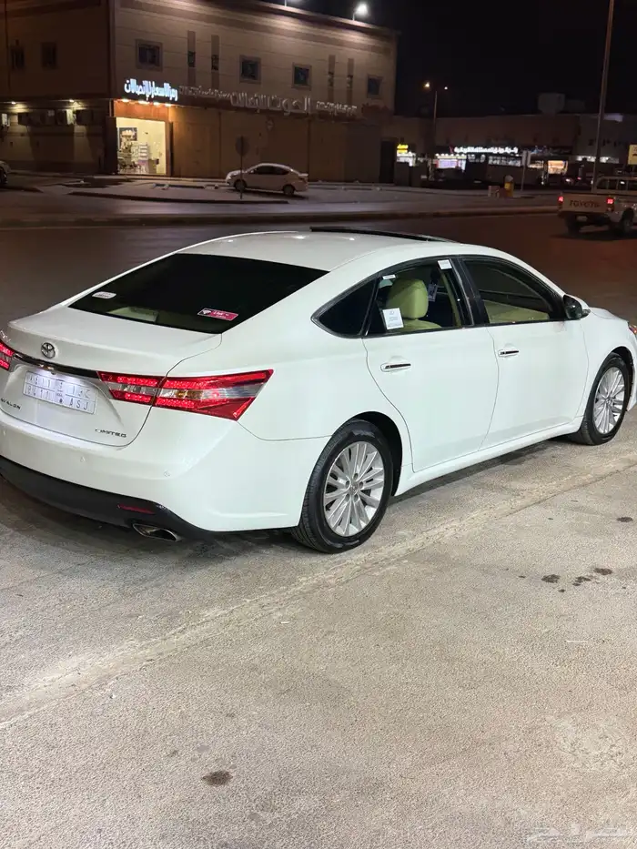 للبيع آفلون لمتيد فل كأمل شرط 5