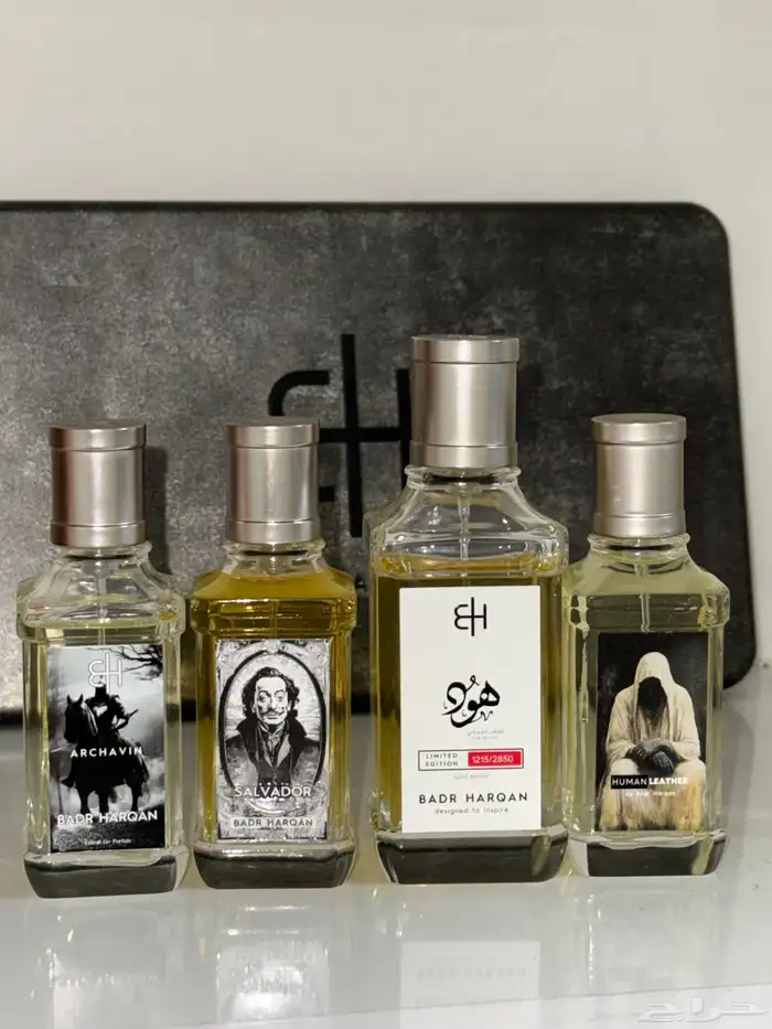 عطور بدر الحرقان 1