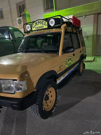 ديسكفري trophy camel index