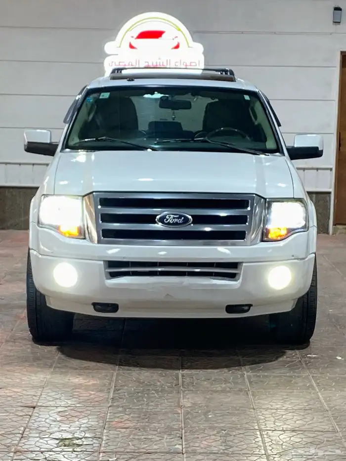 اكسبديشن 2012 فل كامل 1