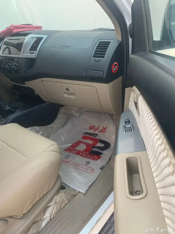 فور شنر 2015وكاله 9