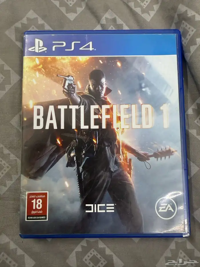 اشرطة سوني4و5 6