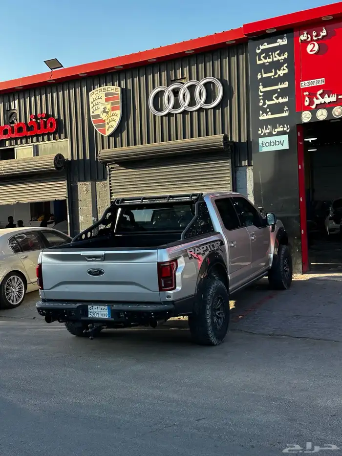 رابتر مديل 2017 نظيف 0