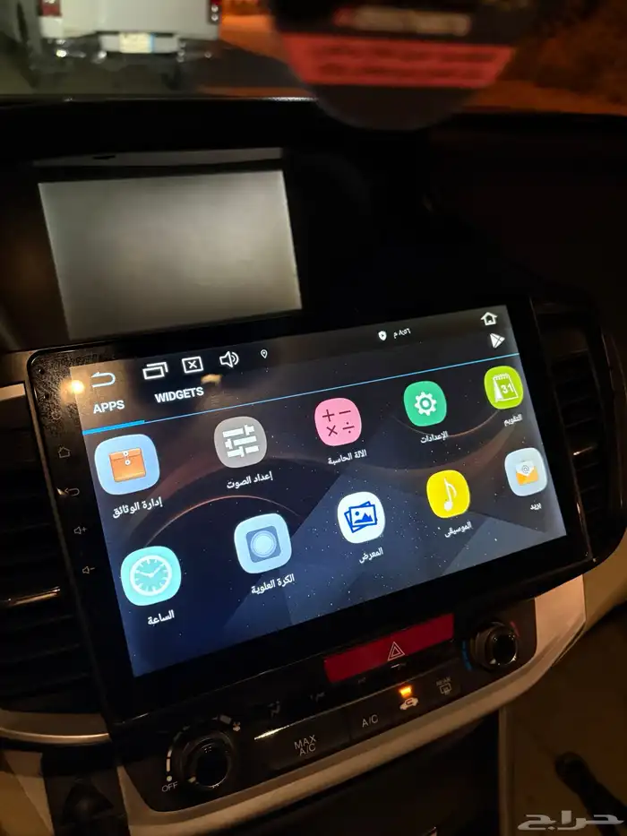 شاشة أندرويد للبيع 2