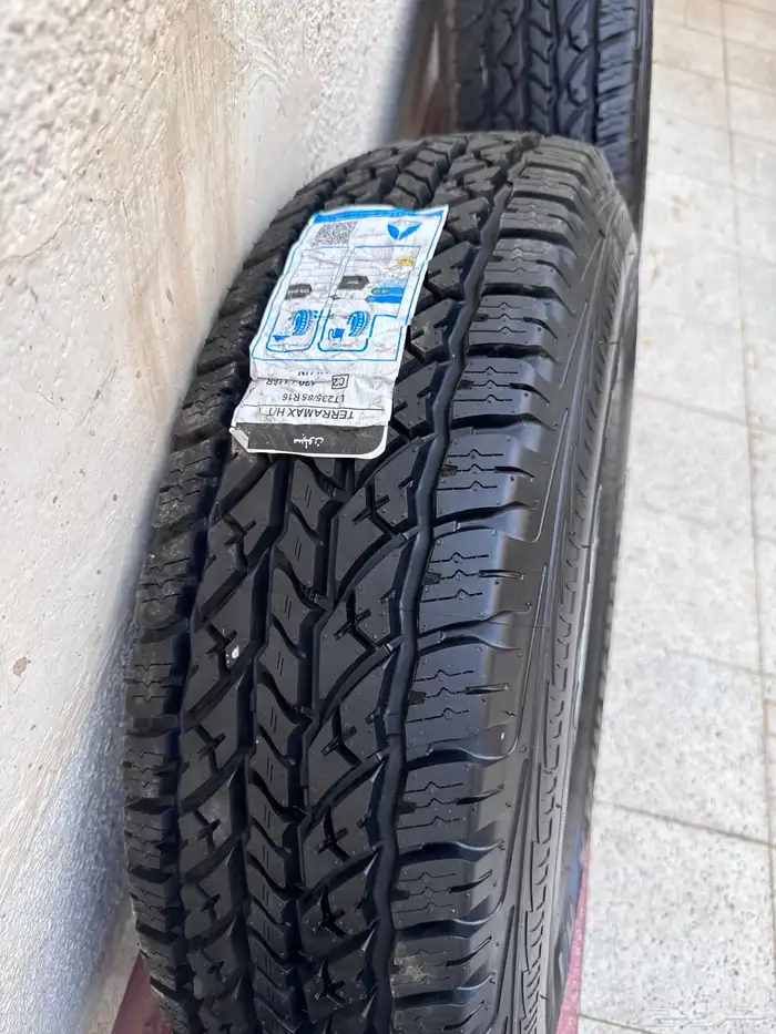 كفرات للبيع للجيوب مقاس 16-85-235 6