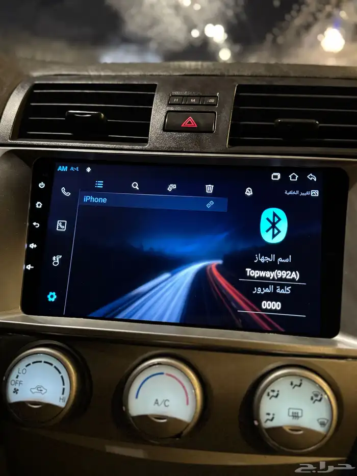 للبيع شاشة أندرويد كامري 2011-2007 2