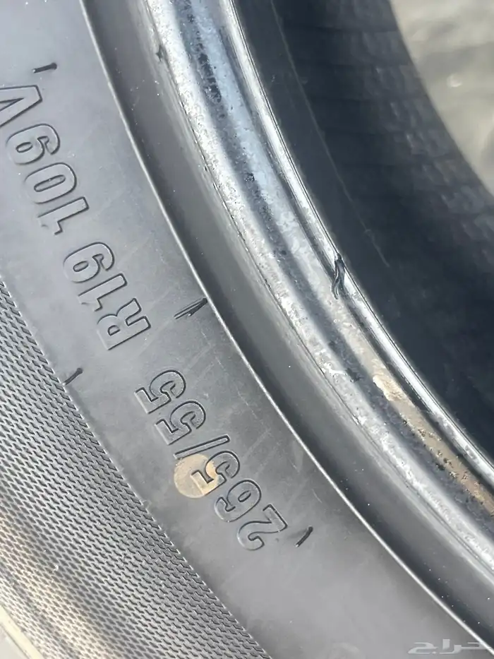 كفرات اكسليرا اندنوسي 265 55 19 برادو 2022 خليجي 3