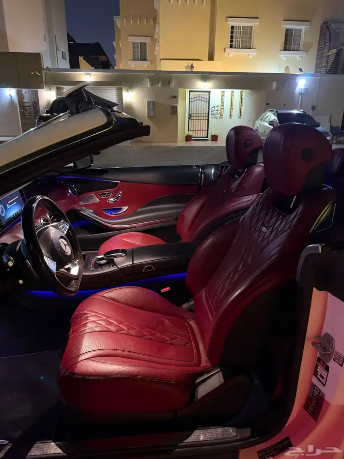 مرسيدس 500 S كشف 3