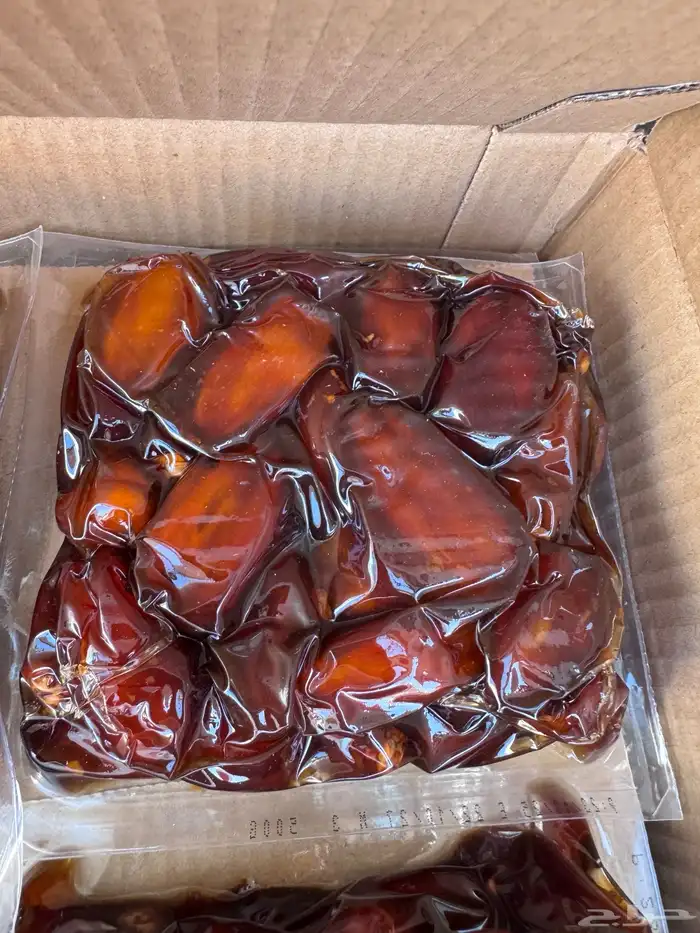 تمر صفري جديد 0