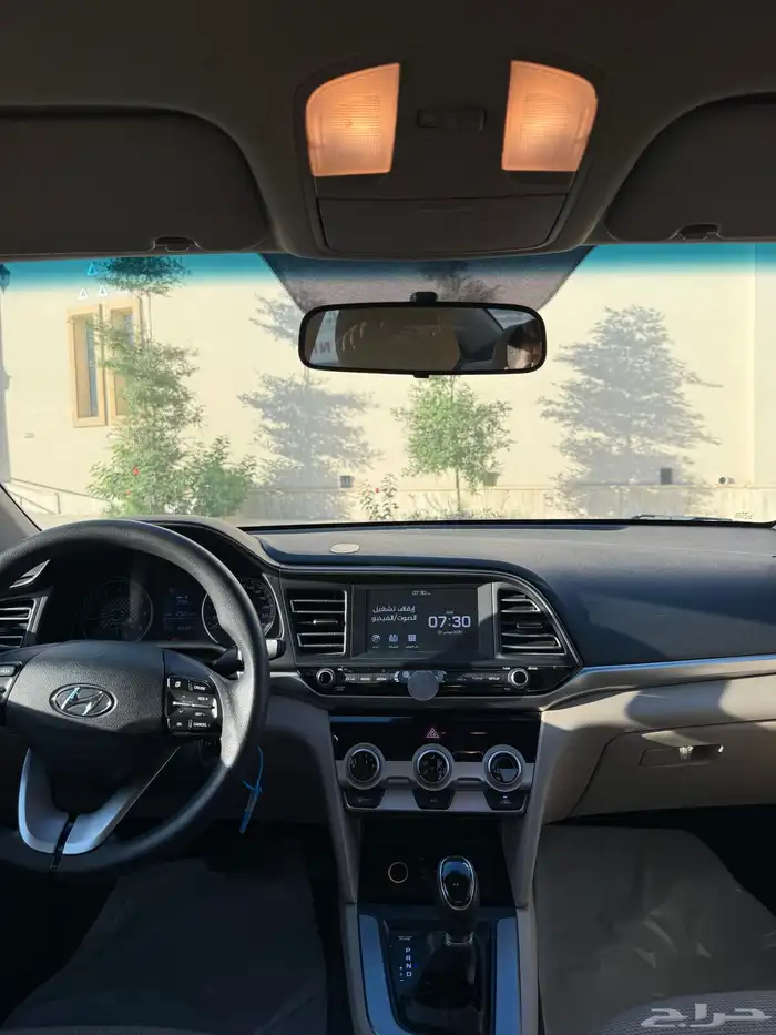 النترا 2020 28