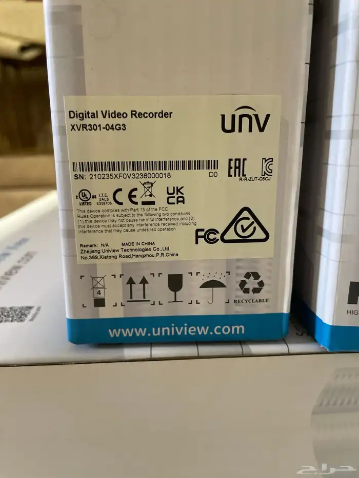 جهاز (DVR NVR) 1