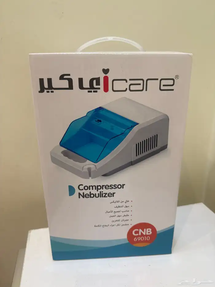 جهاز بخار للبيع 0