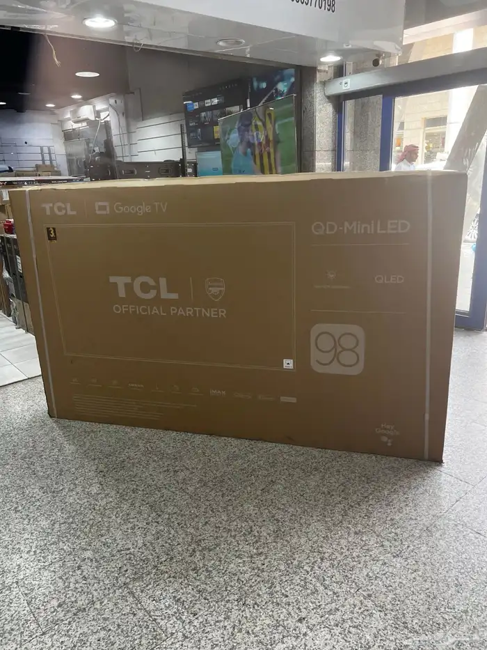 افضل أنواع شاشات التلفزيون الذكية 32