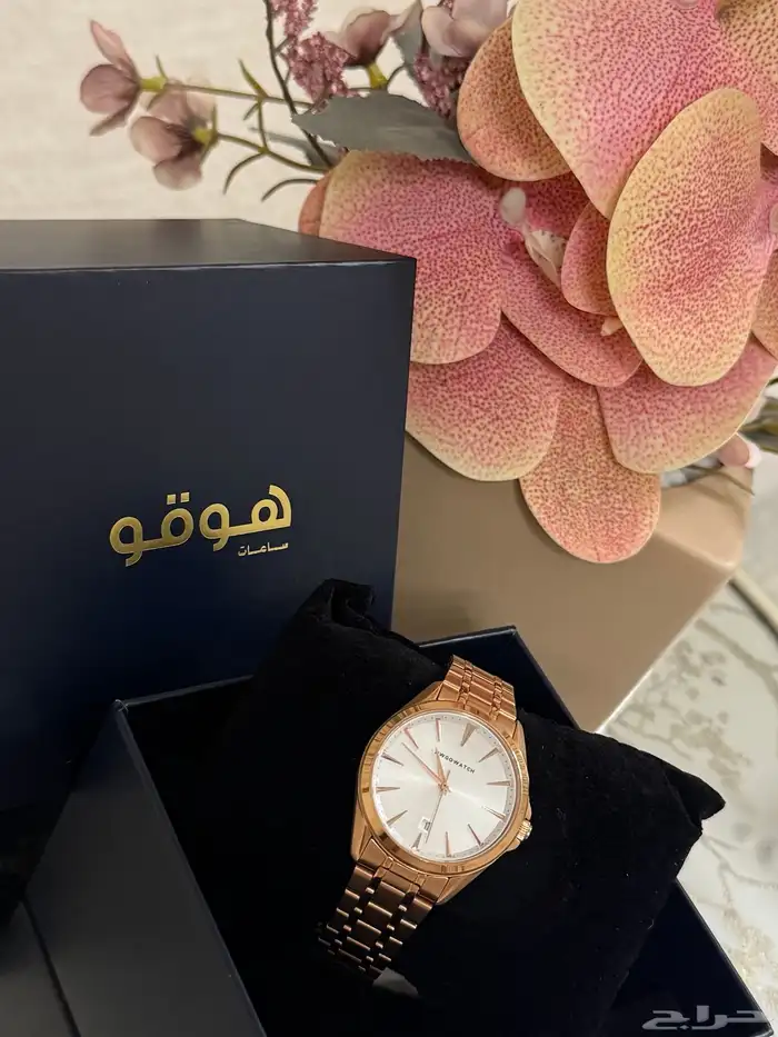 ساعة نسائية هوقو للبيع 0
