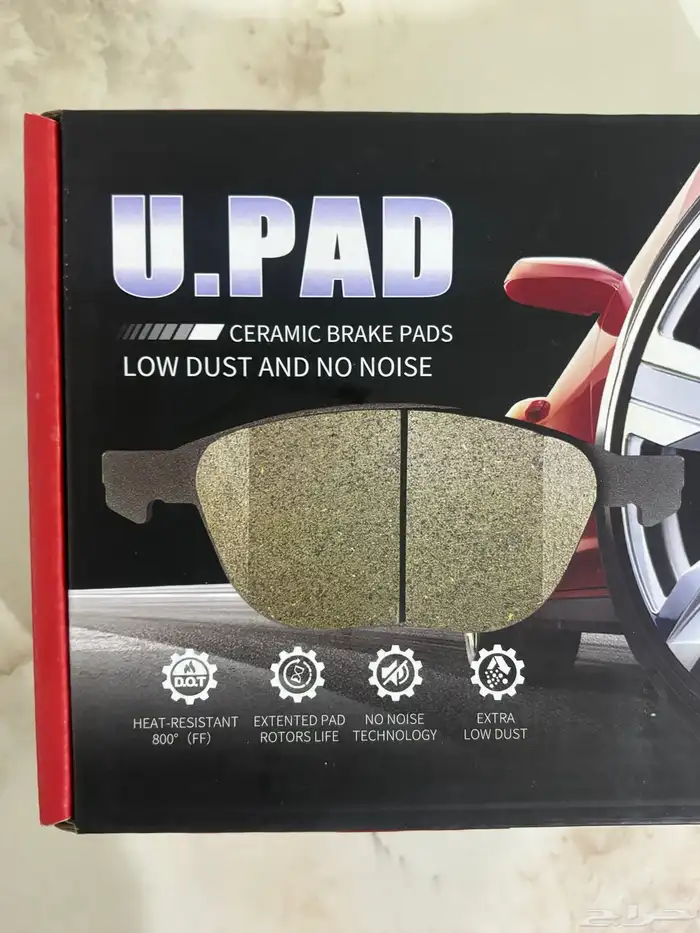 فحمات سيراميك شانجان يوني اس UNI S 0