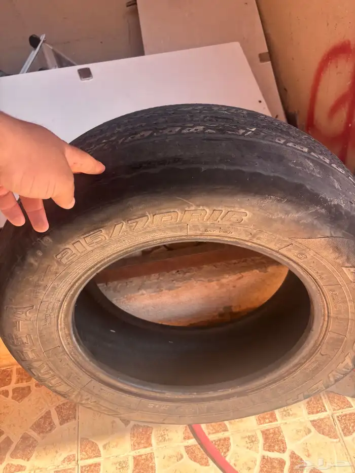 كفرات صيني 0