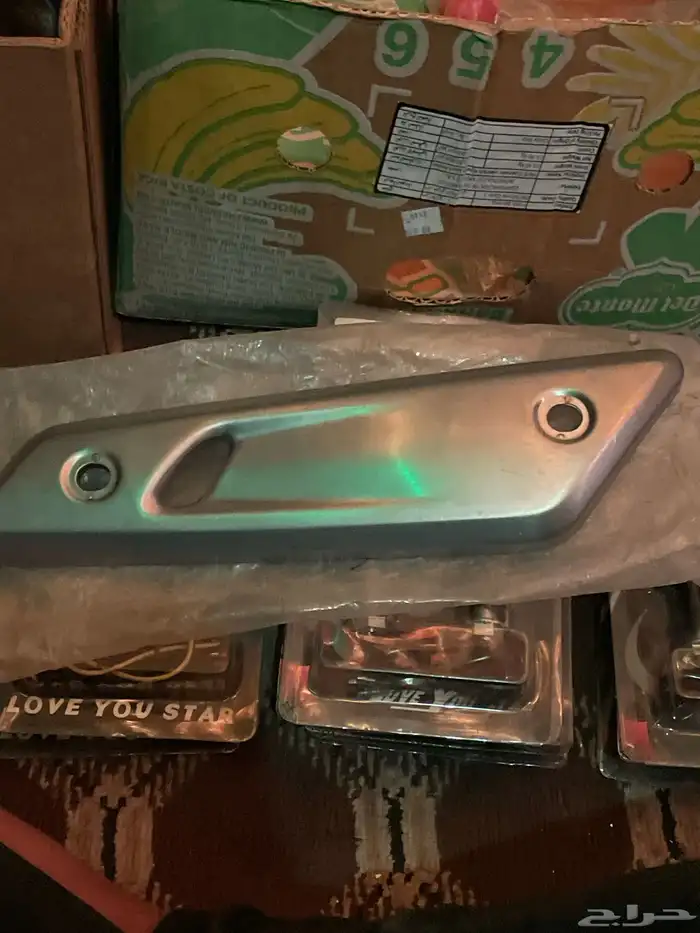 قطع غيار دبابات 20