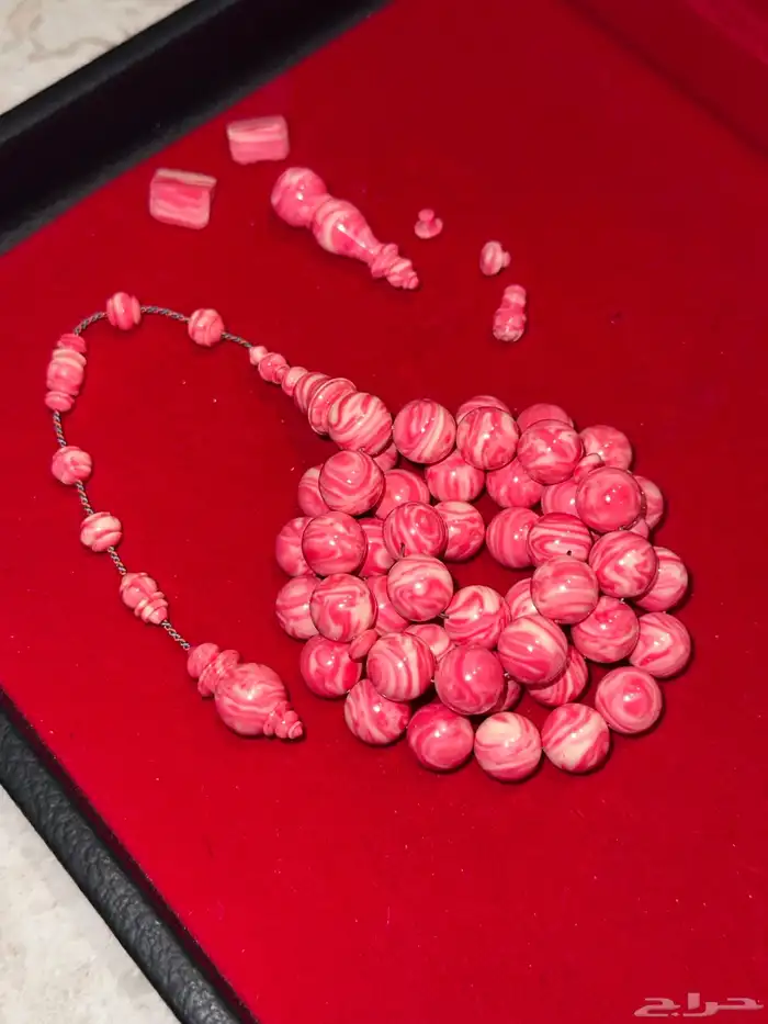 مسباح باسكن 2