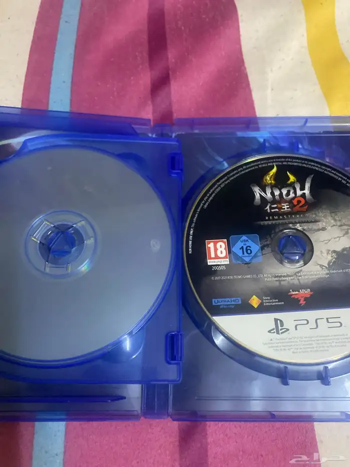 ps 5 game sale or exchange 1