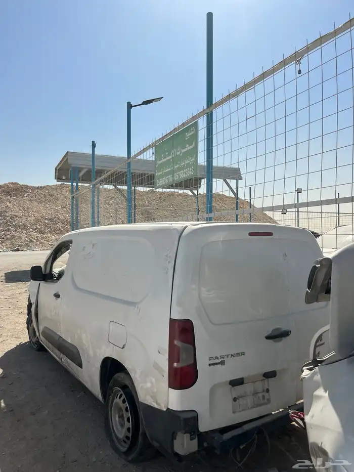 بيجو بارتنر 2022 قطع غيار 2