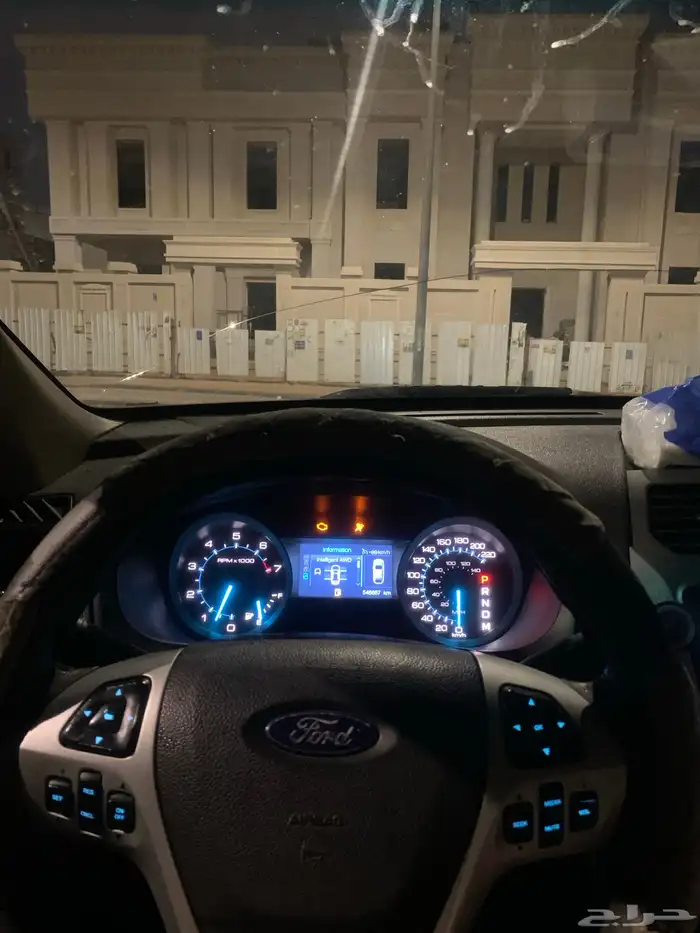 فورد اكسبلور 2013 0