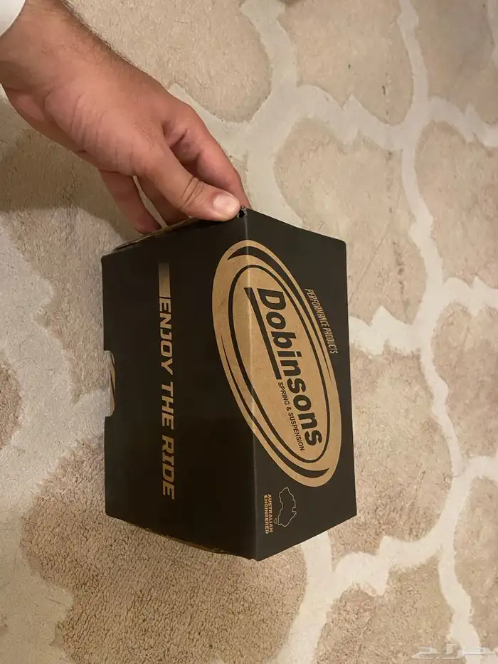 تنزيلة دفرنش Diff Drop Land Cruiser 0