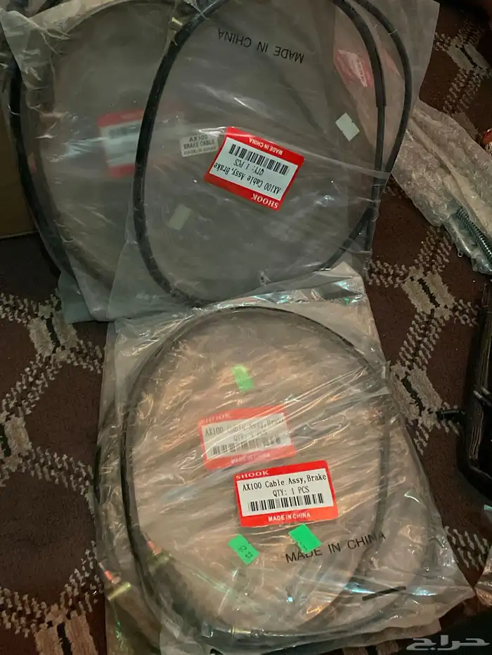 قطع غيار دبابات 39