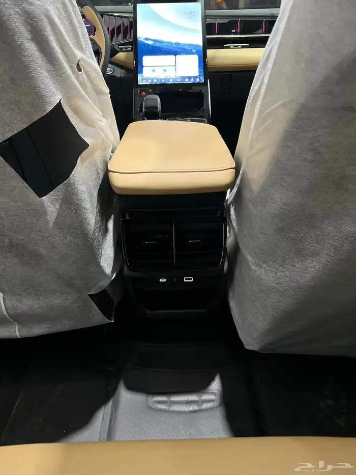 جلي ستار ري فل بلس 2024 9