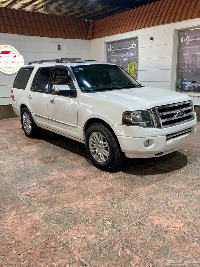 اكسبديشن 2012 فل كامل 4