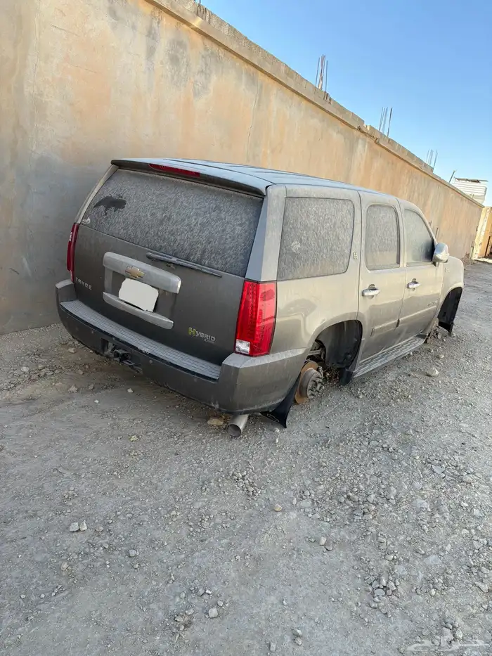 تاهو تشليح هايبرد 2