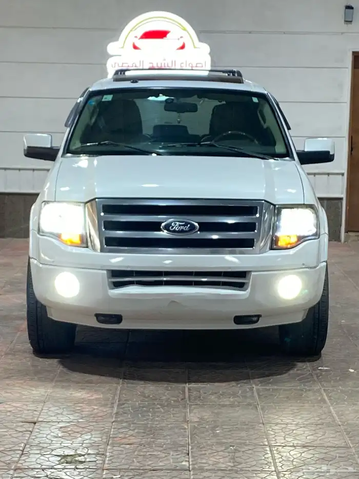 اكسبديشن 2012 فل كامل 0