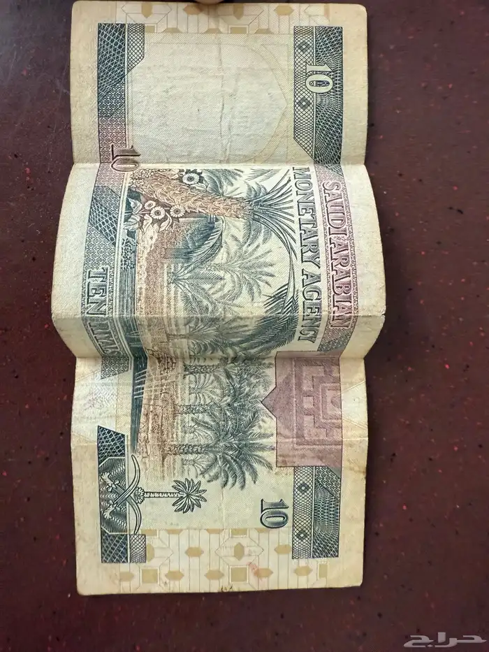 عشرة أريال هاذي العشرة من مواليد 1984م 1