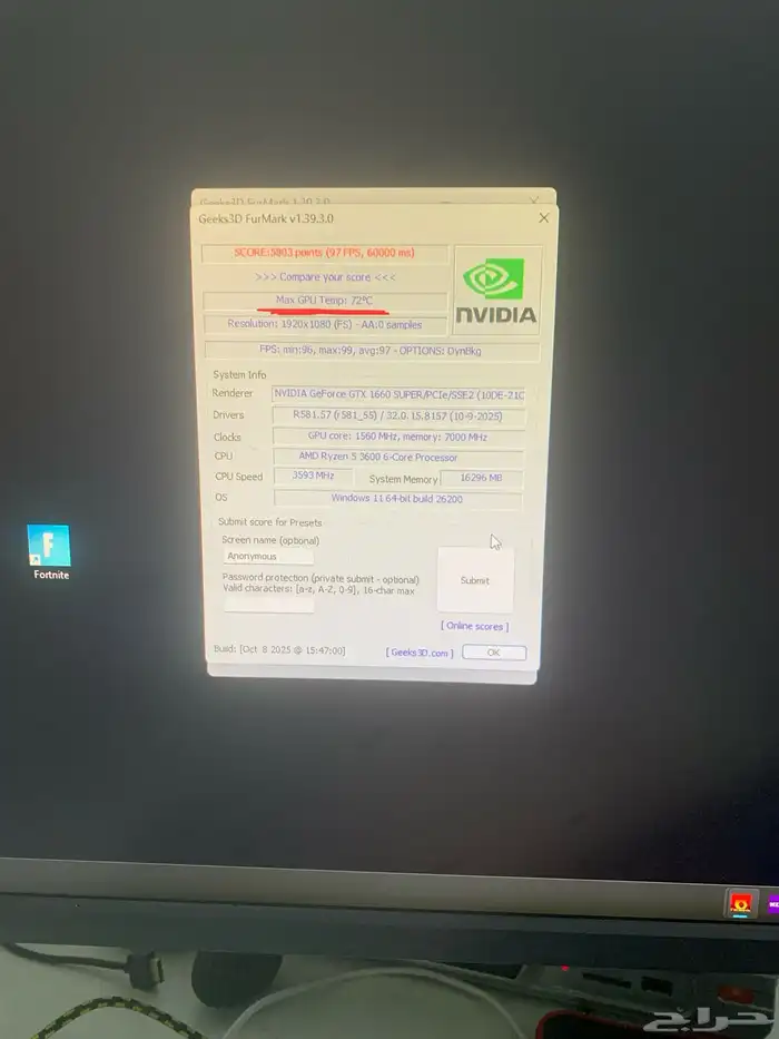 تم البيع بسي بسعر جدا ممتاز وشكل خرافيpc 4