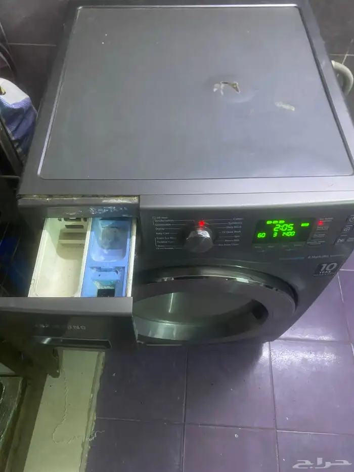 غسالة تماتيك 2