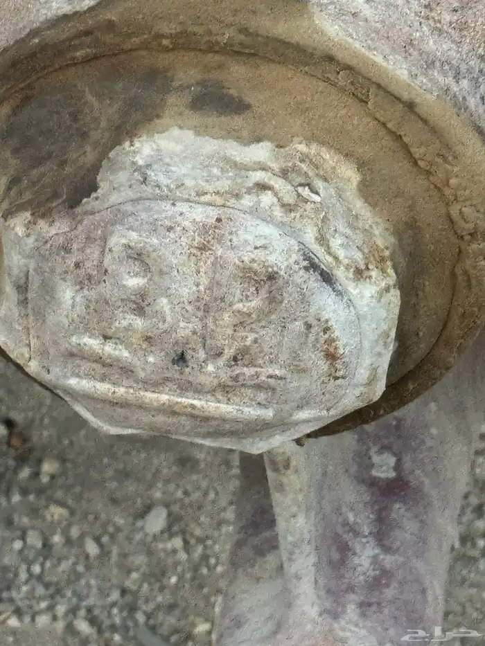 صندوق اللبيع 5