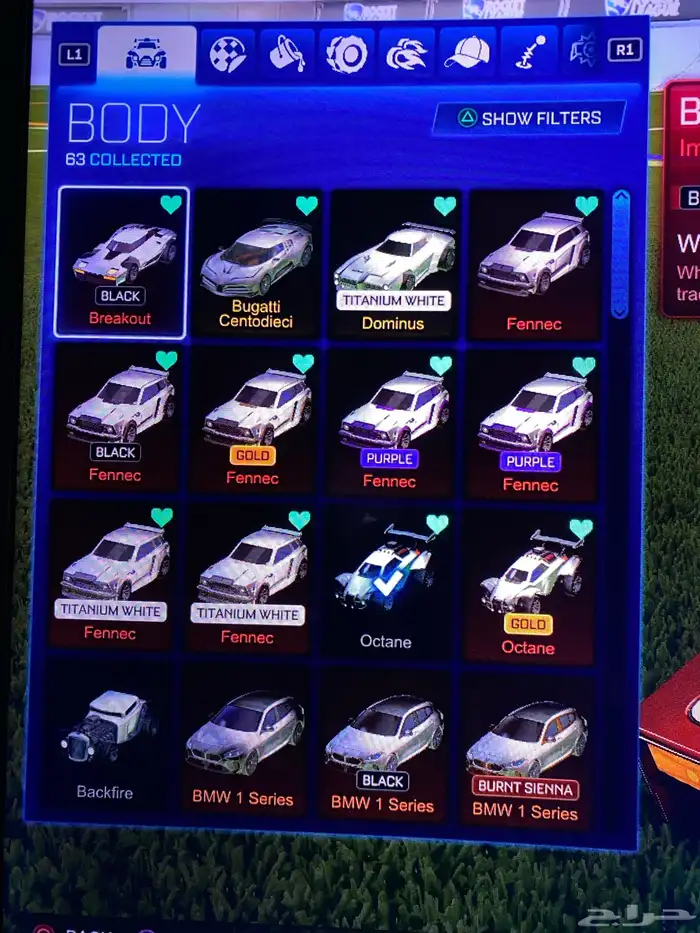 حساب سوني للبيع و روكيت نادر و مليان 7