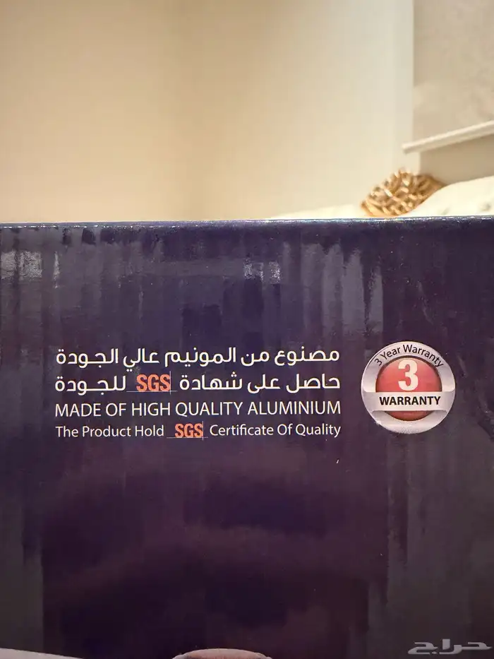 قدر ضغط ستيمر المطور ألمنيوم 7 لتر المقطوع من السوق (كاتم) 1