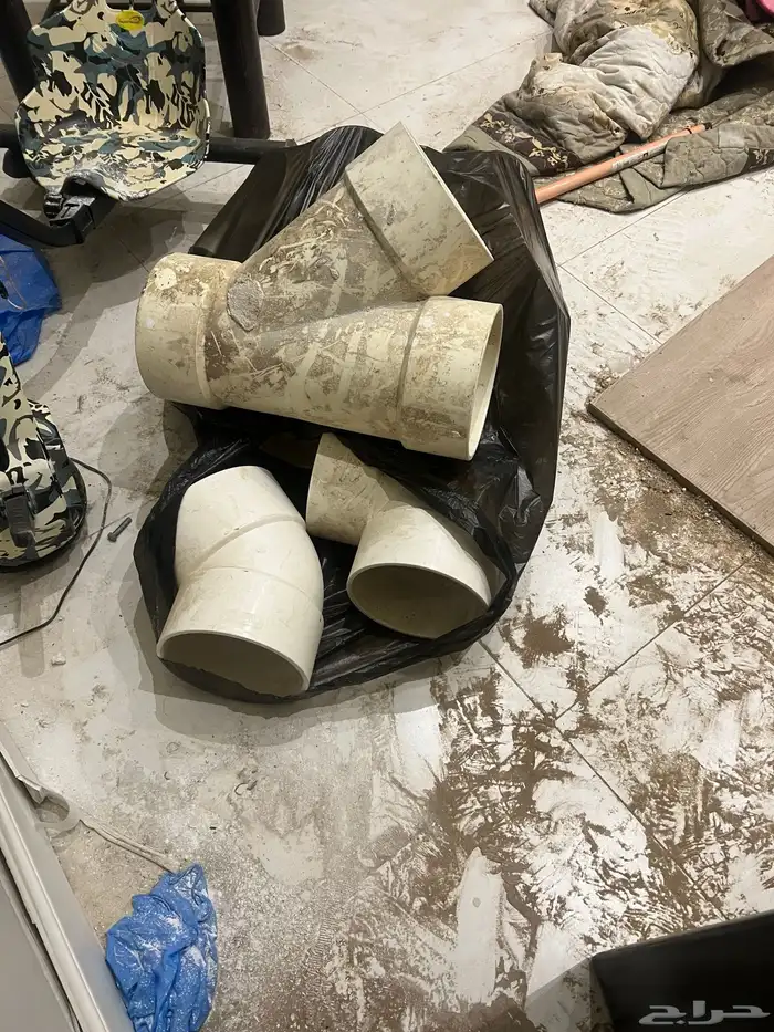 اكواع تصريف بالجموم 0